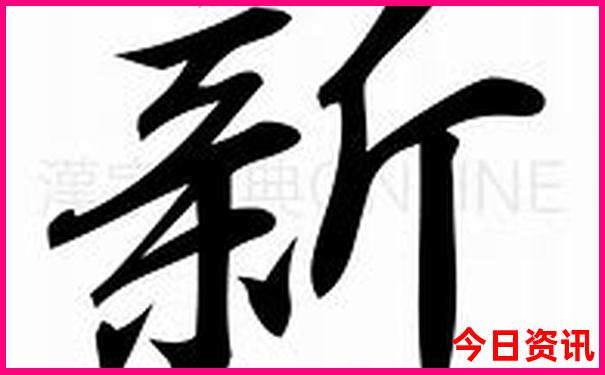 自驾东北大环线旅游攻略